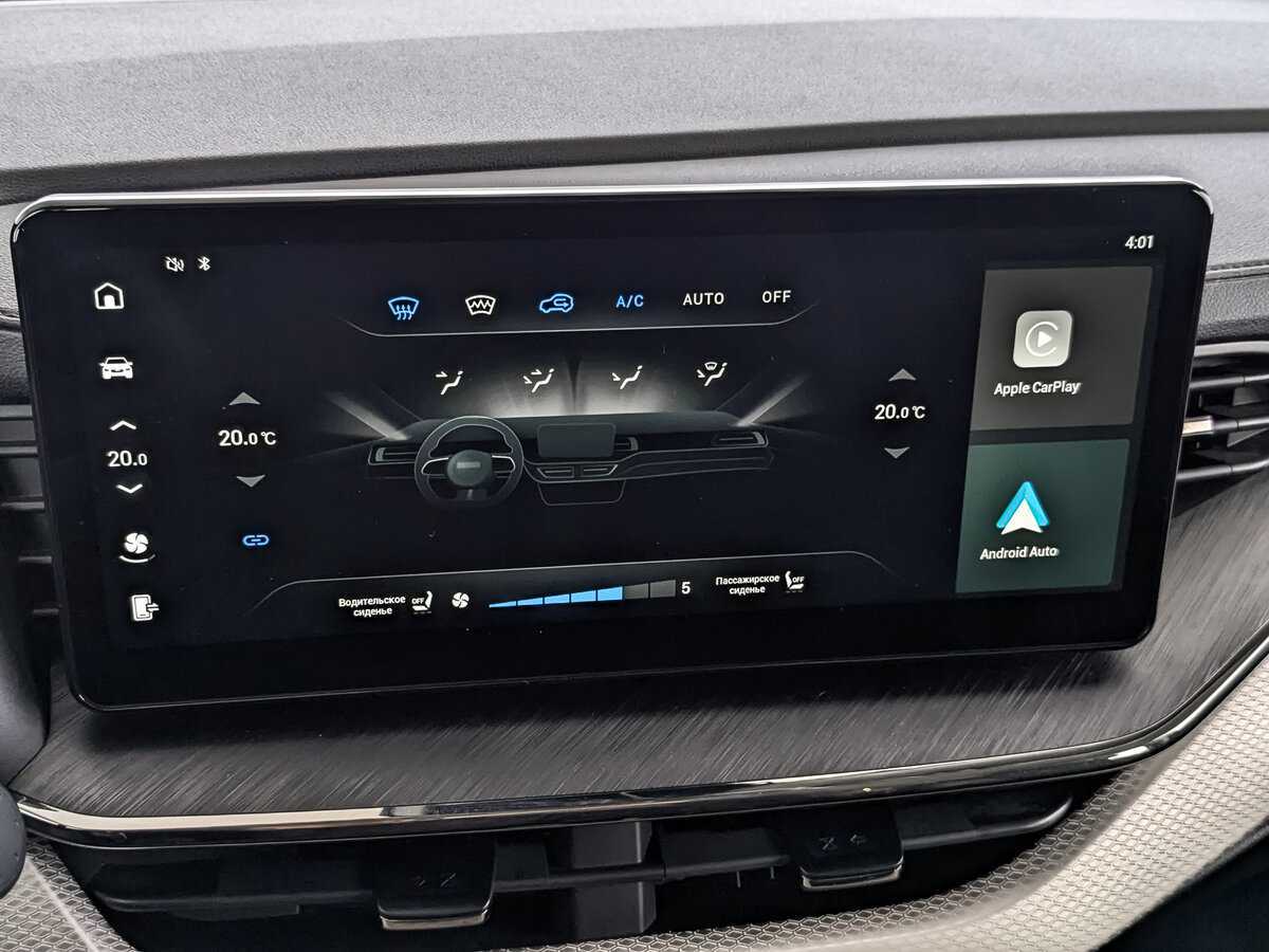 Haval F7, 2024 Фото №26