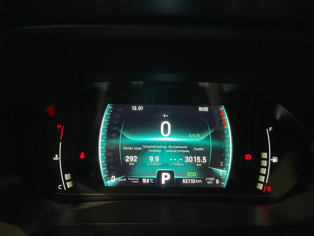 Chery Tiggo 7 Pro I, 2022 Фото №15
