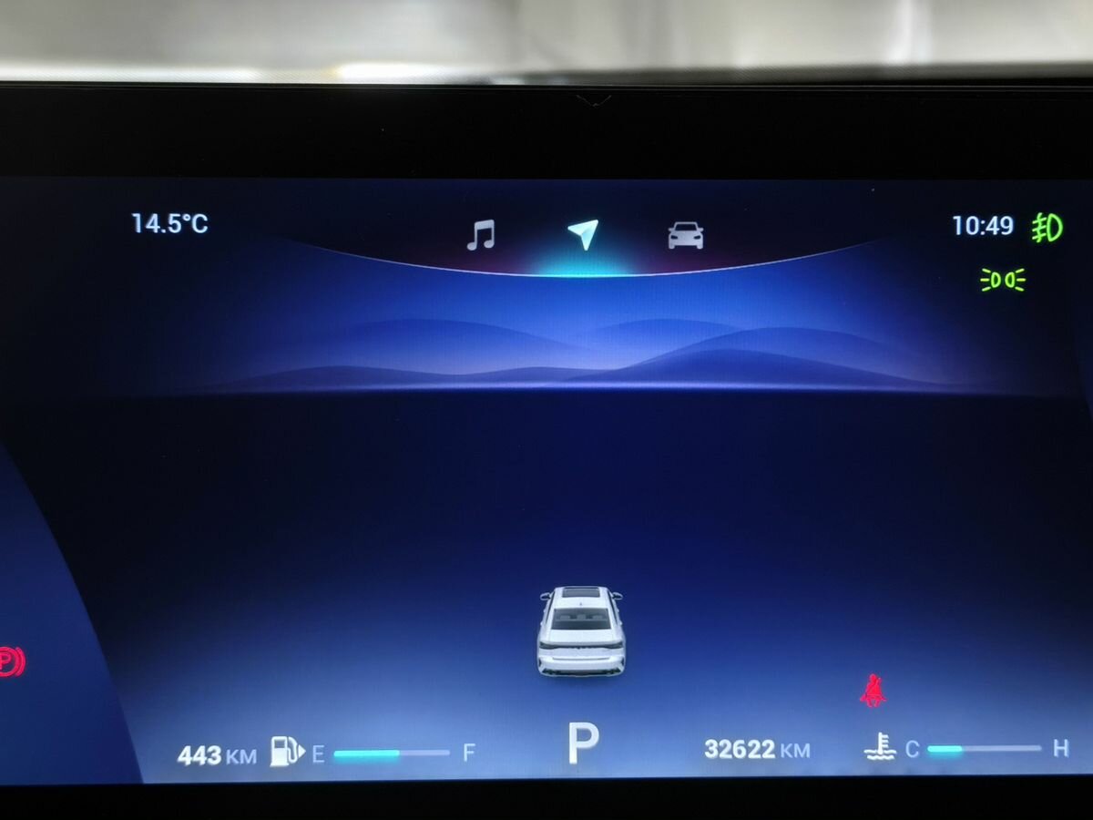 Chery Arrizo 8, 2024 Фото №18