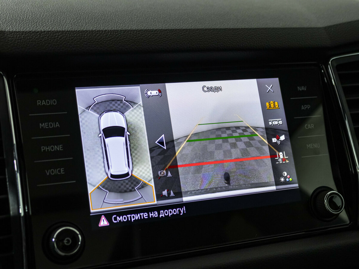 Skoda Kodiaq I, 2020 Фото №12