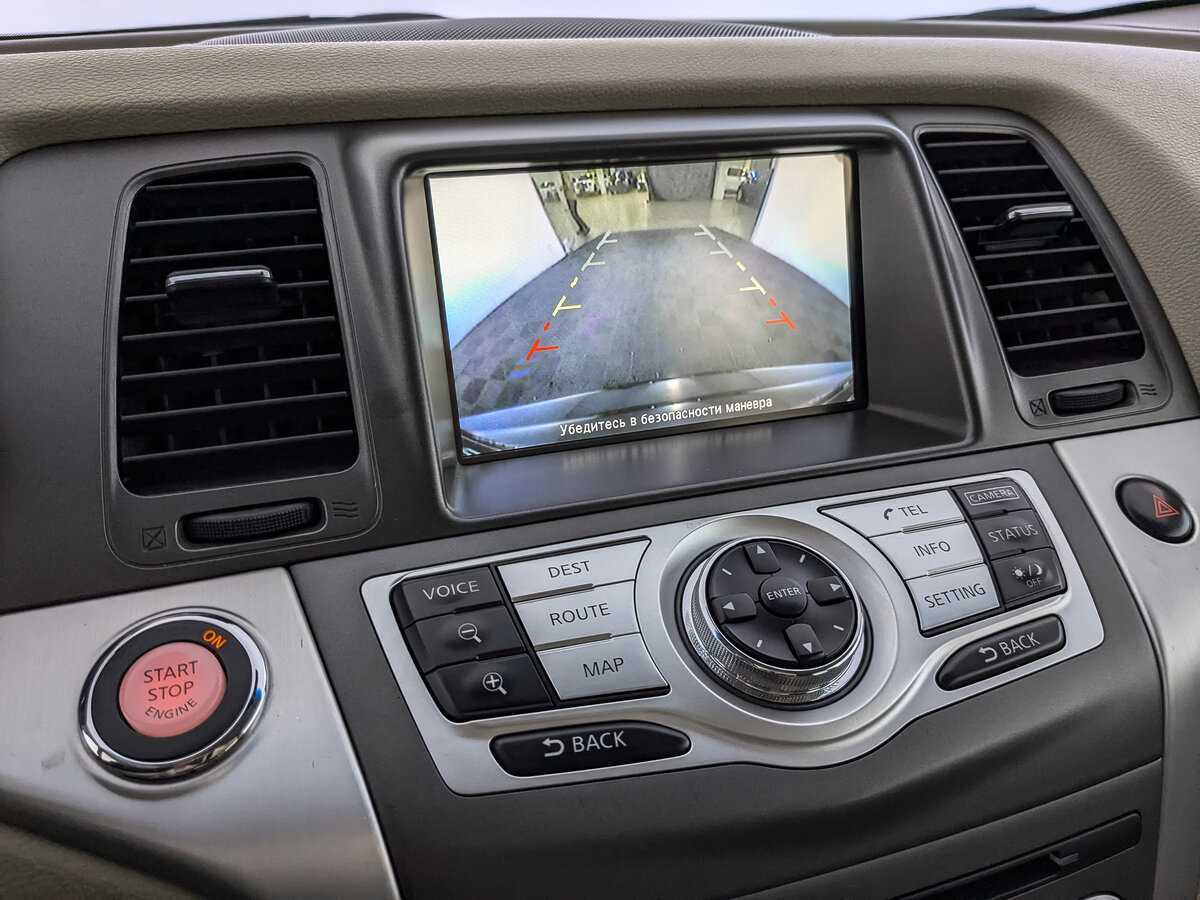 Nissan Murano, 2014 Фото №24