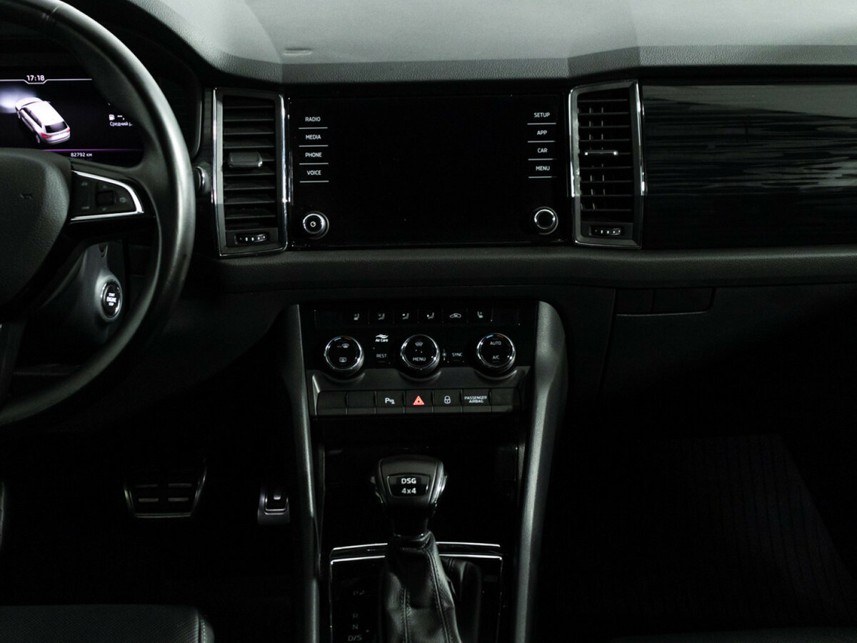 Skoda Kodiaq I, 2019 Фото №12