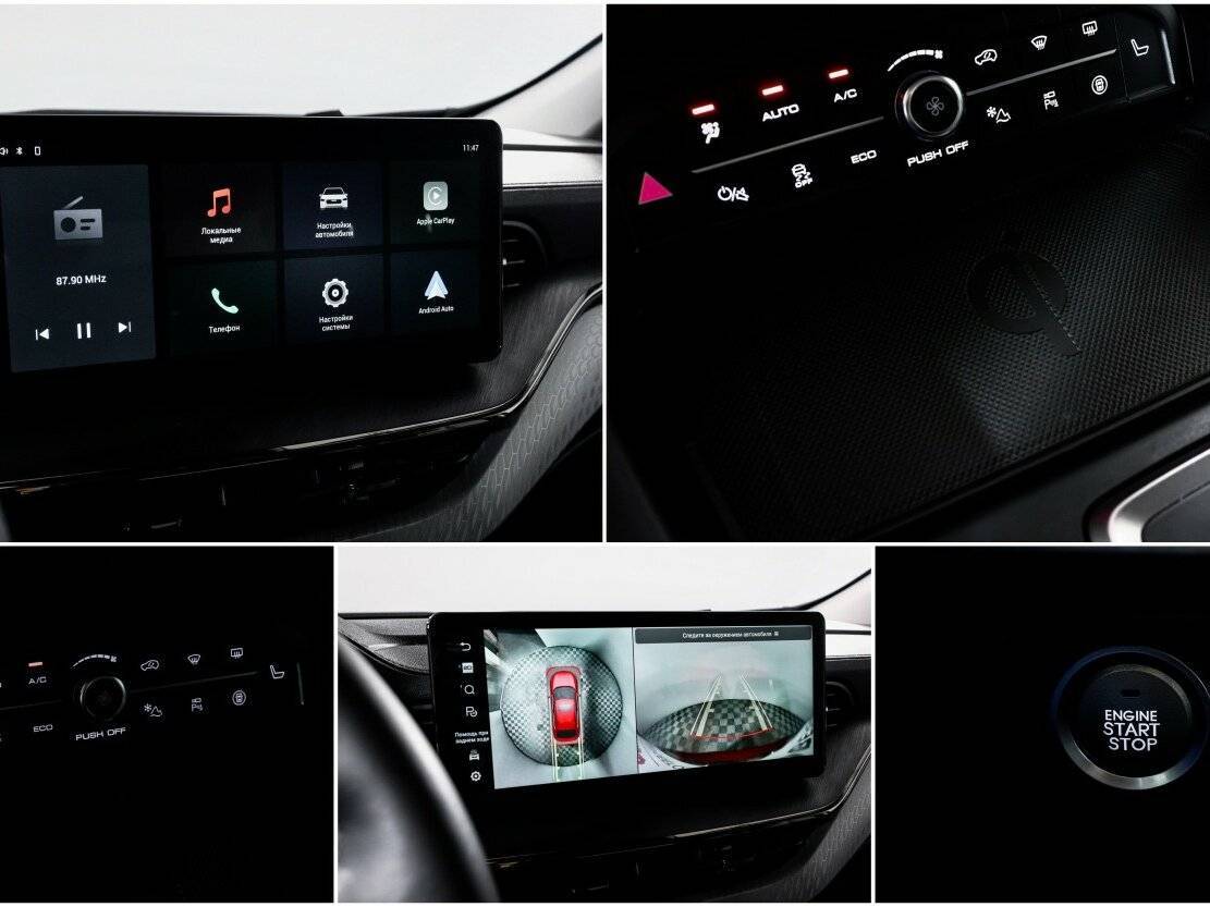 Haval F7x, 2023 Фото №21