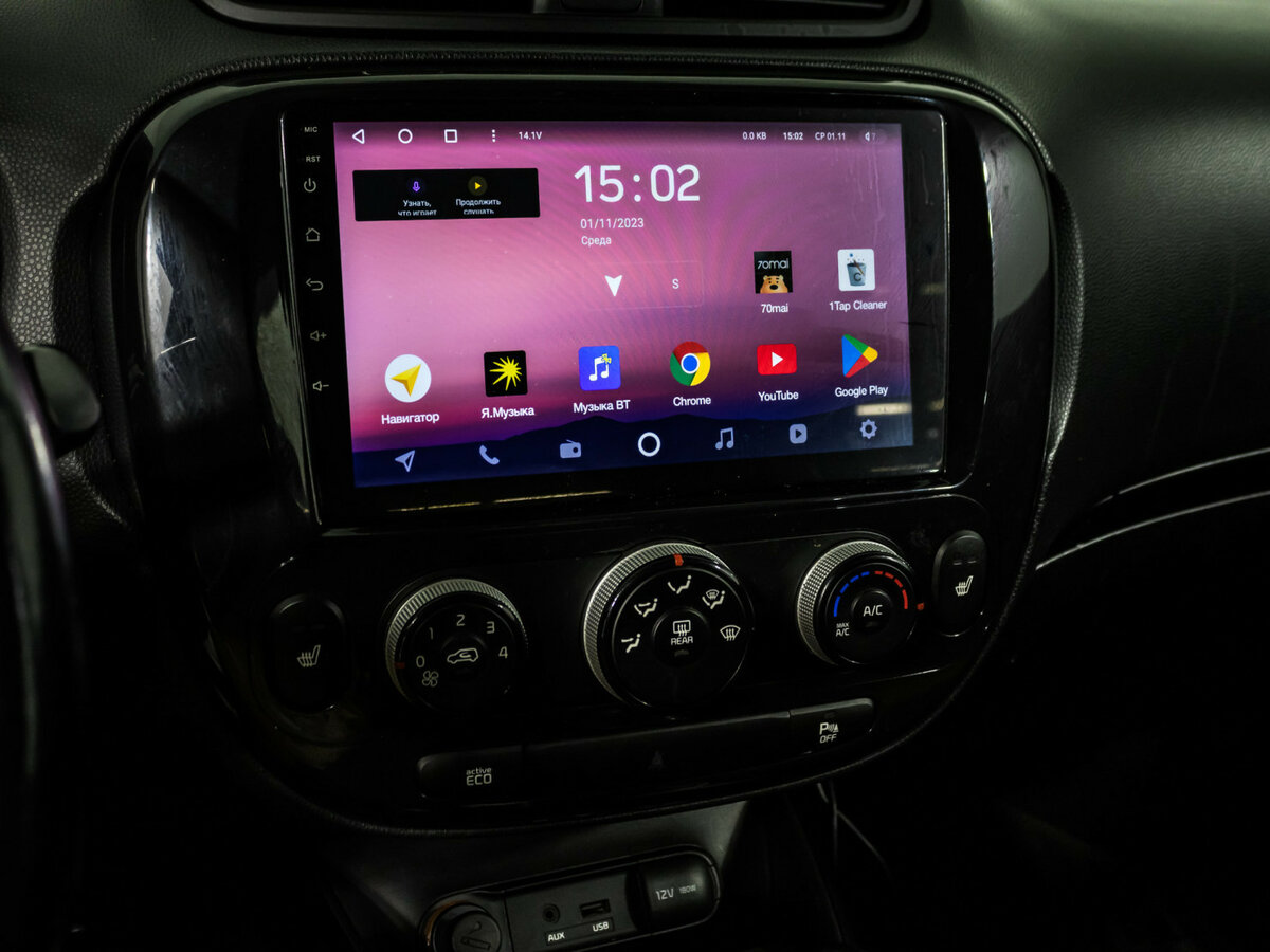 Kia Soul II, 2014 Фото №16