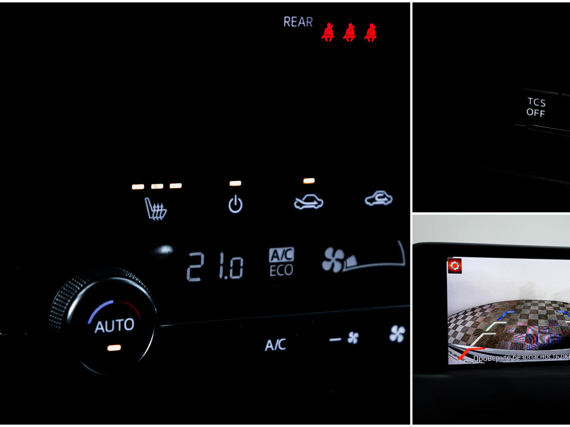 Mazda CX-5 II, 2019 Фото №18