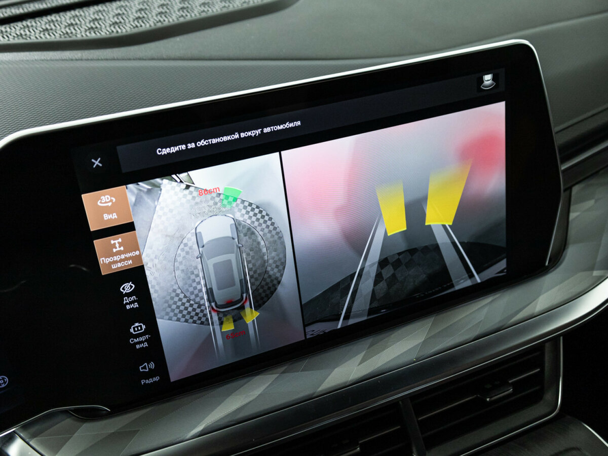 Haval F7 II, 2024 Фото №13