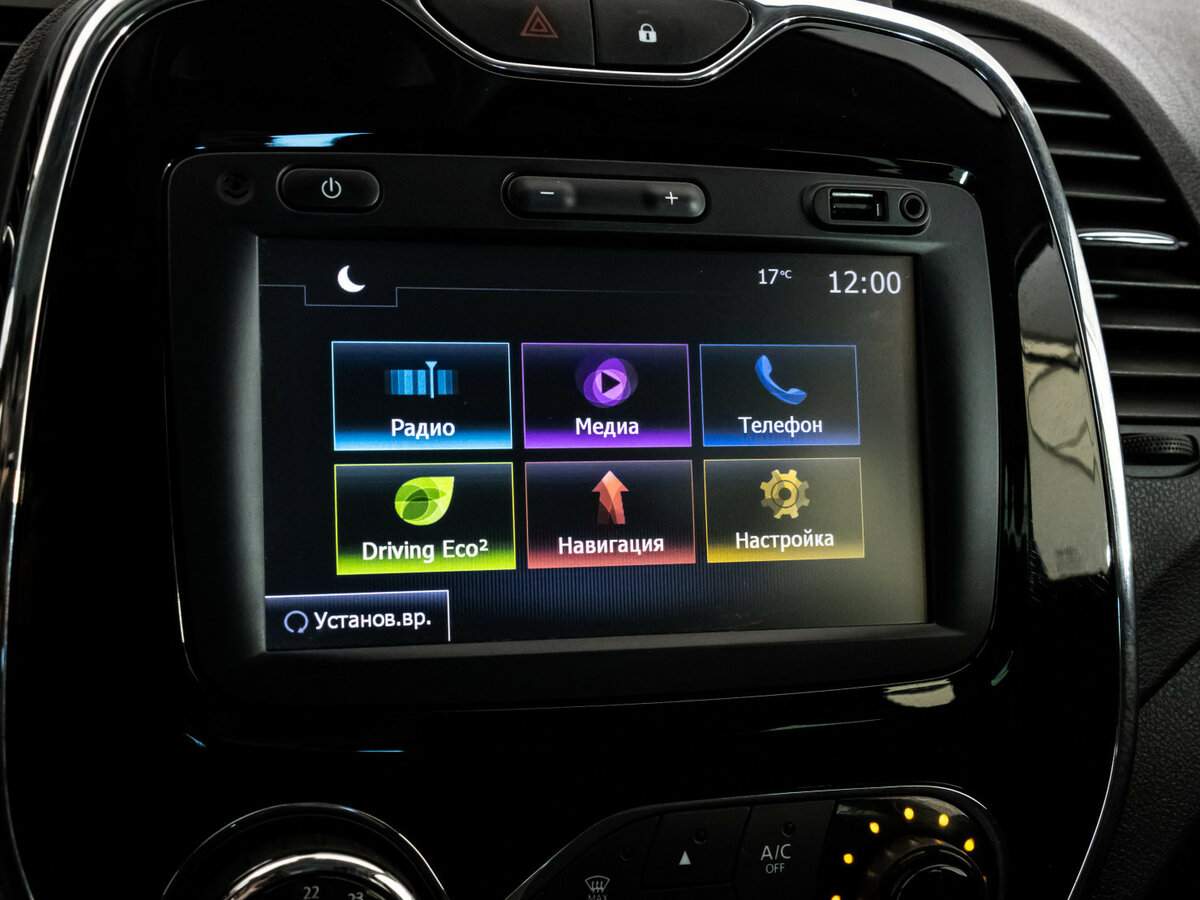 Renault Kaptur, 2017 Фото №16