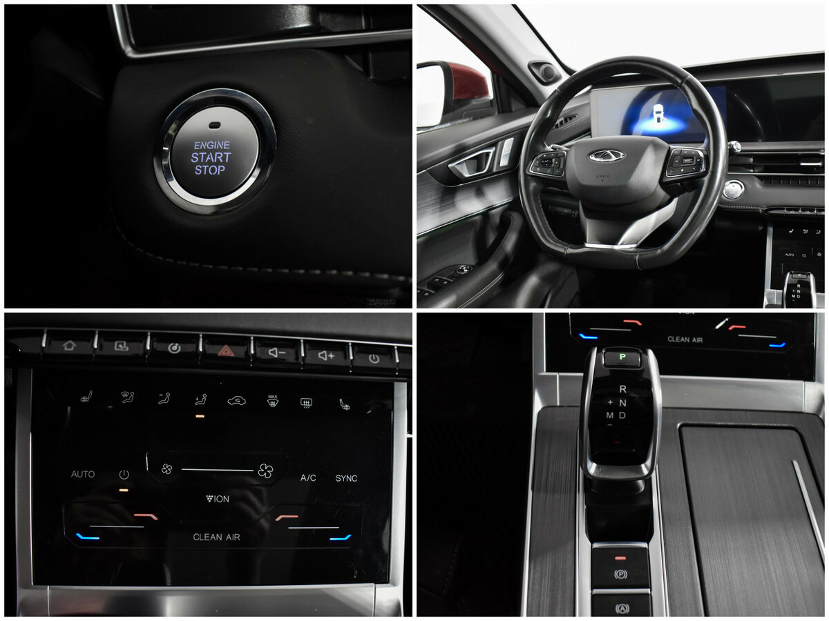 Chery Tiggo 7 Pro Max I, 2023 Фото №19