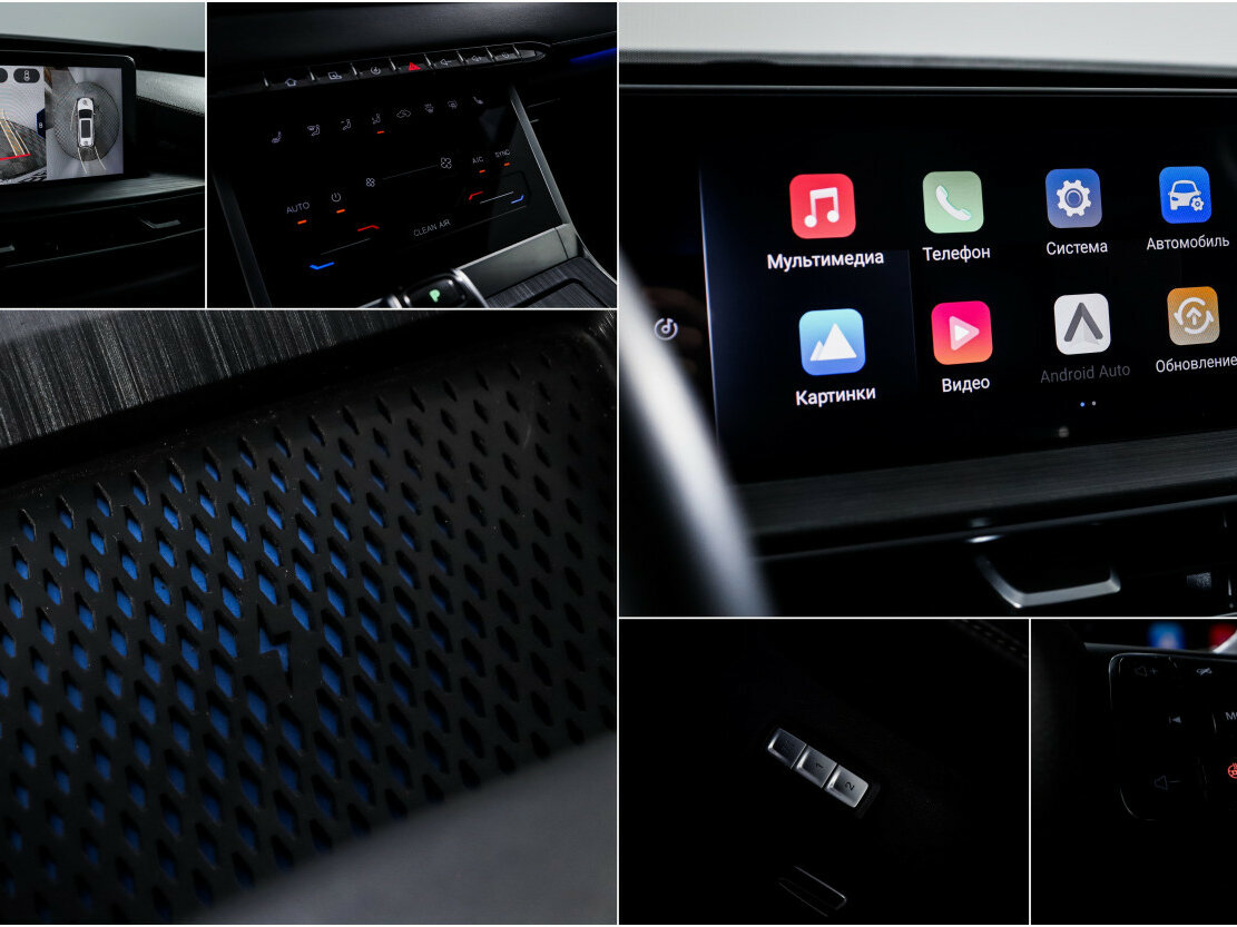 Chery Tiggo 7 Pro Max I, 2023 Фото №14