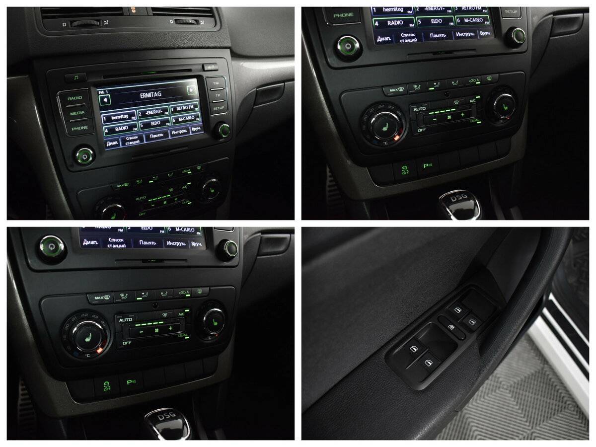 Skoda Yeti, 2014 Фото №13