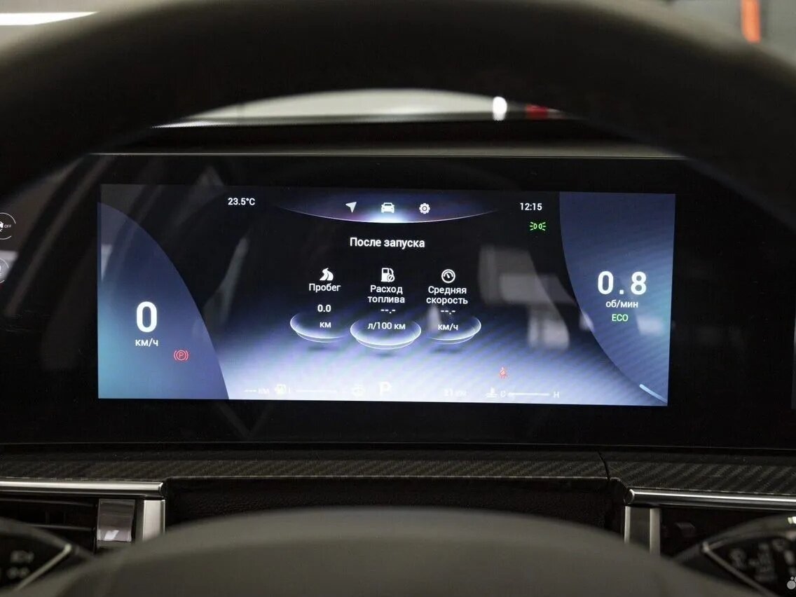 Chery Tiggo 7 Pro Max I Рестайлинг, 2024 Фото №28