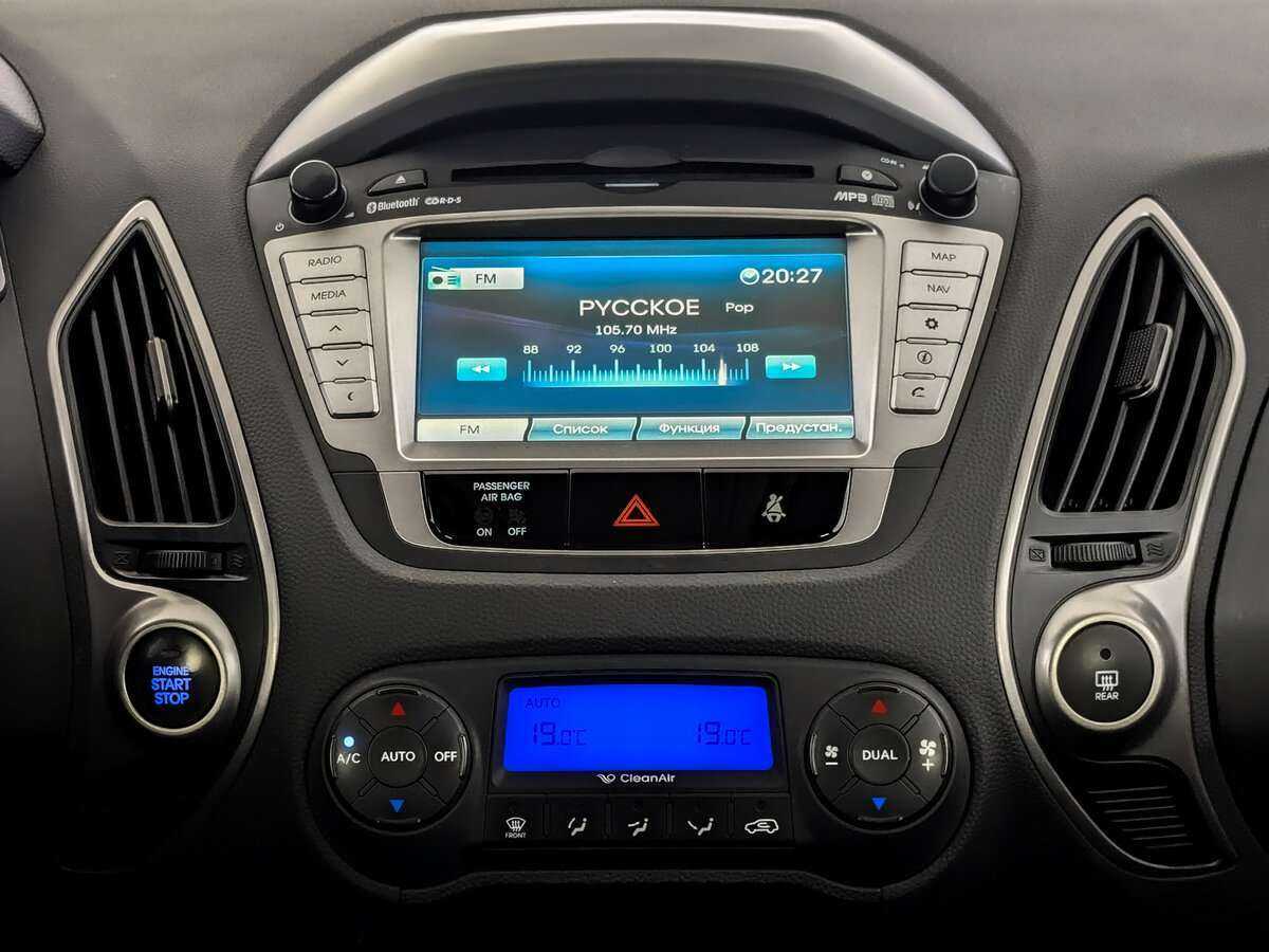 Hyundai ix35, 2012 Фото №13