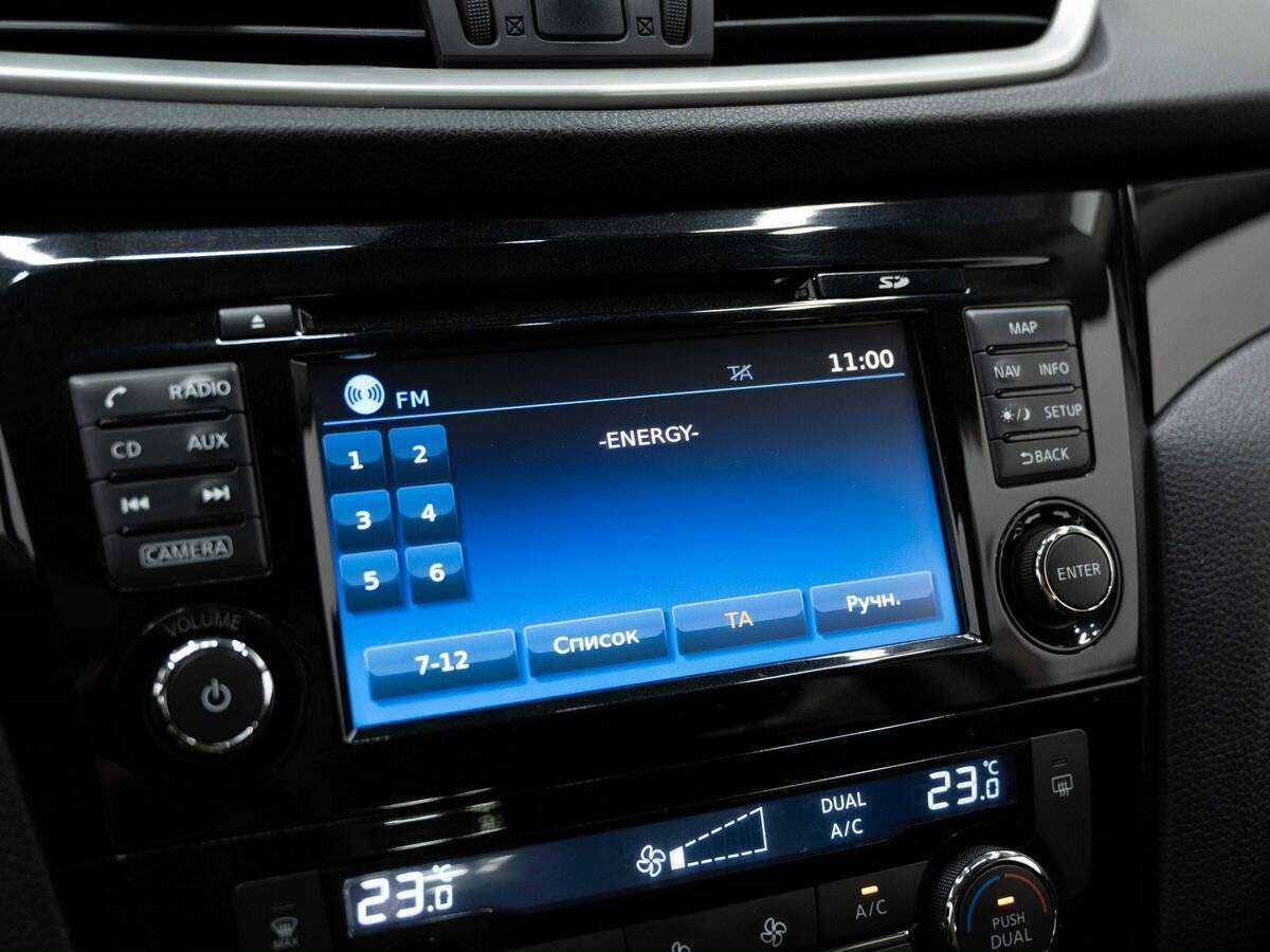 Nissan Qashqai, 2017 Фото №20