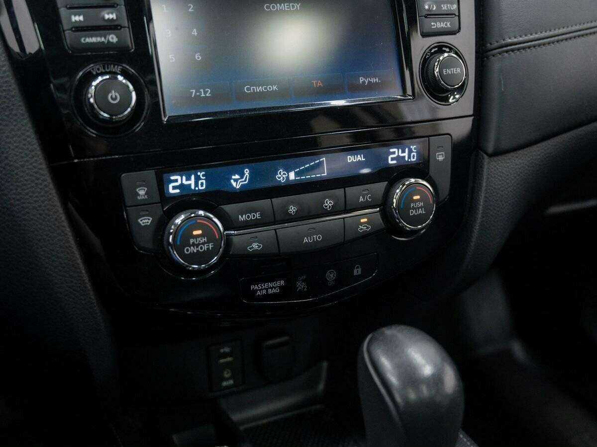 Nissan Qashqai, 2019 Фото №23