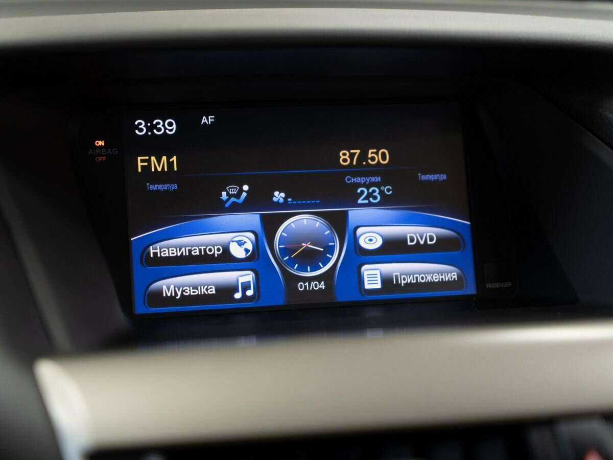 Lexus RX 270, 2012 Фото №13