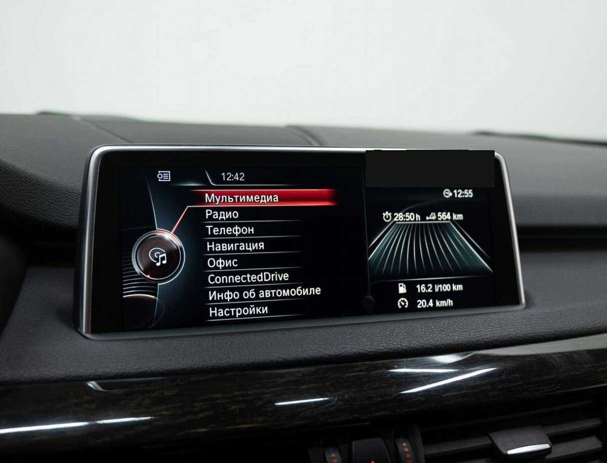 BMW X5 30d, 2014 Фото №20