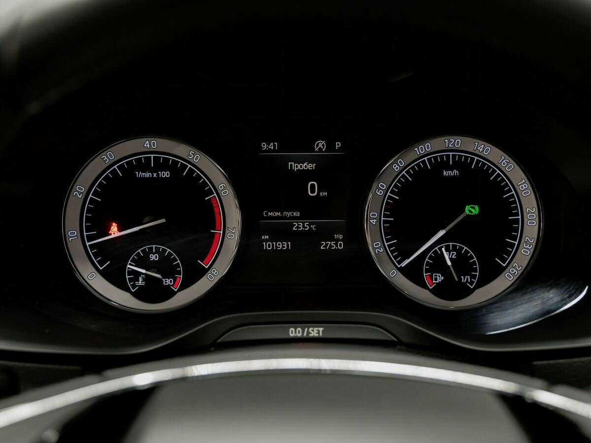 Skoda Karoq DSG6, 2020 Фото №21