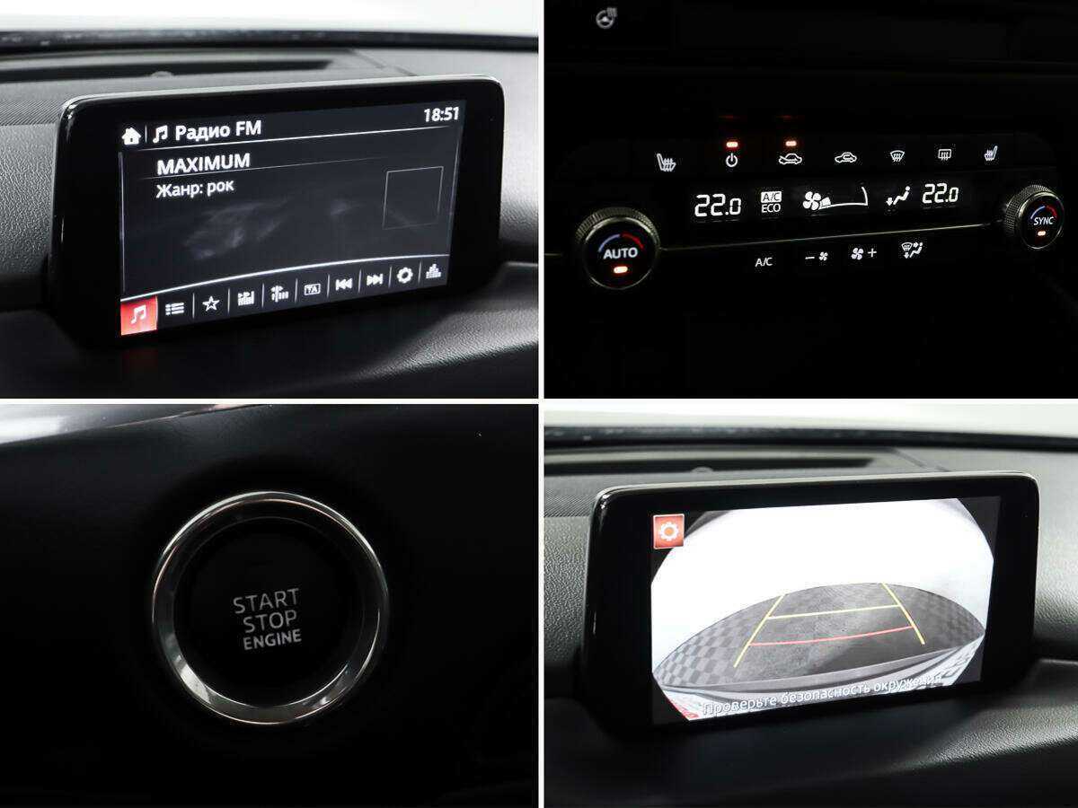 Mazda CX-5, 2022 Фото №19