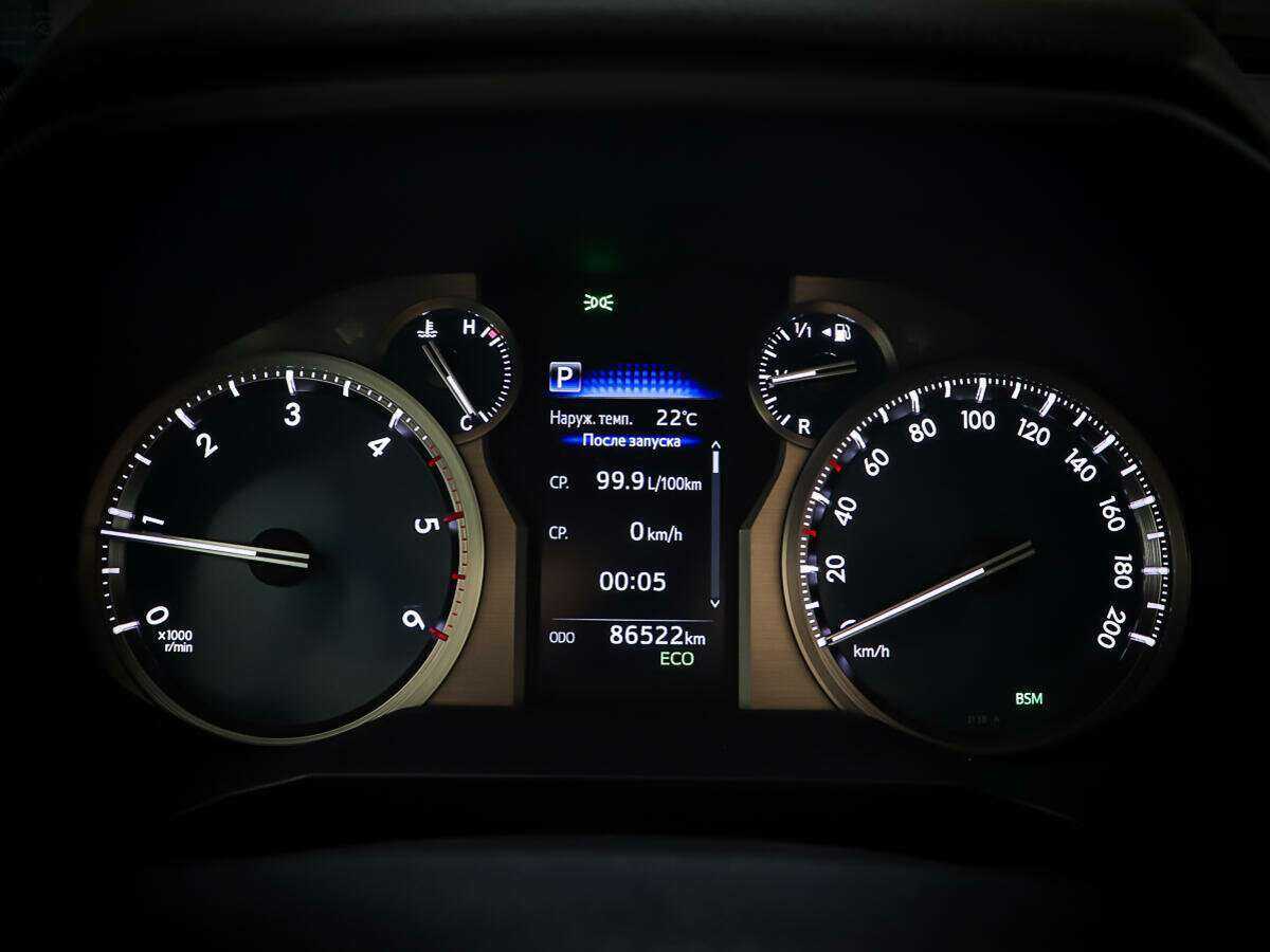 Toyota Land Cruiser Prado, 2020 Фото №14