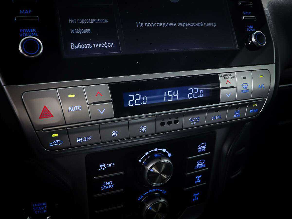 Toyota Land Cruiser Prado, 2020 Фото №20