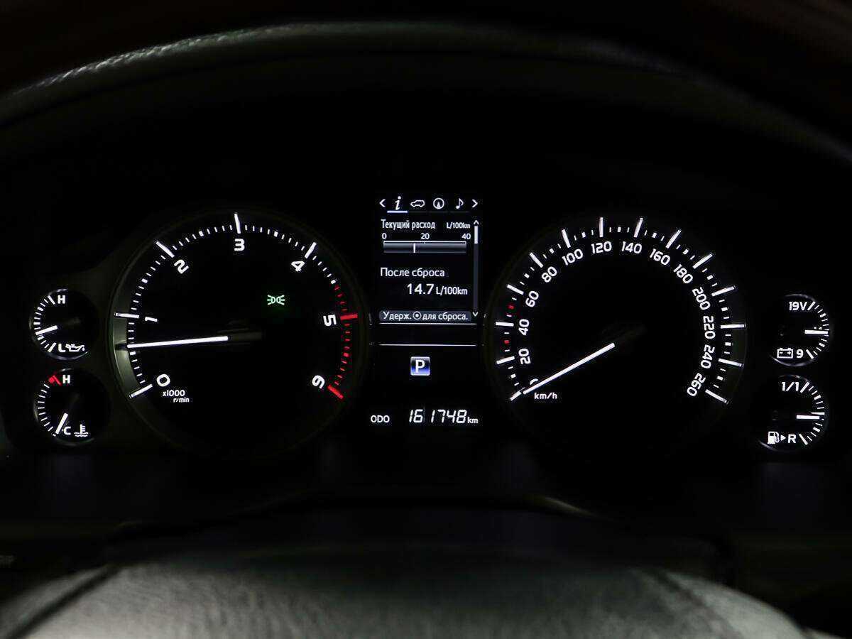 Toyota Land Cruiser, 2020 Фото №14