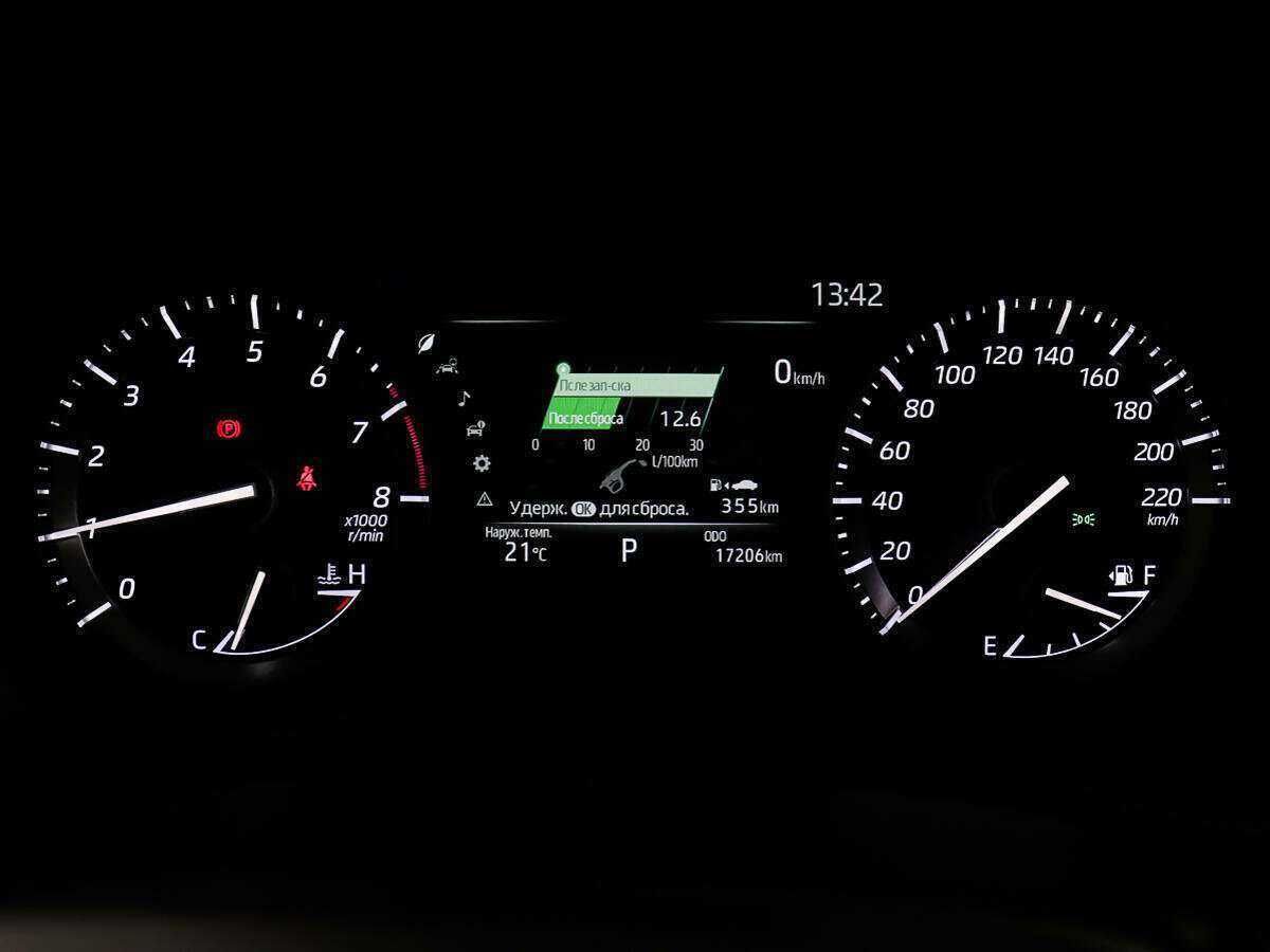 Toyota Highlander, 2021 Фото №15