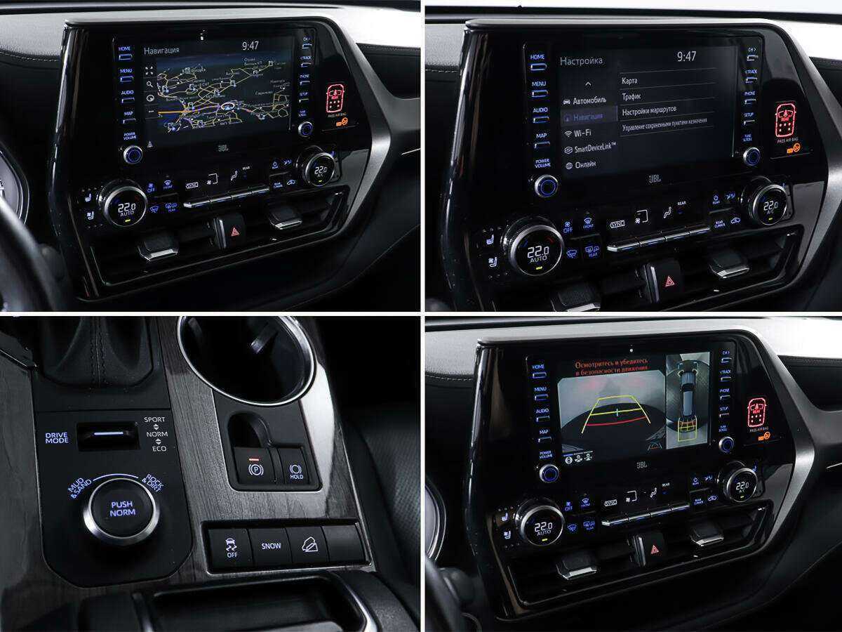 Toyota Highlander, 2020 Фото №21