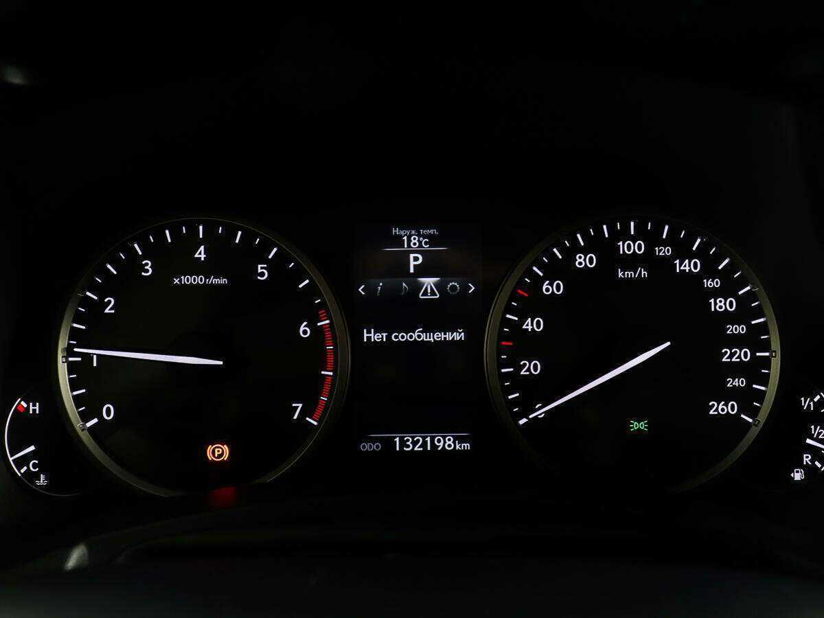 Lexus NX 200t, 2014 Фото №14