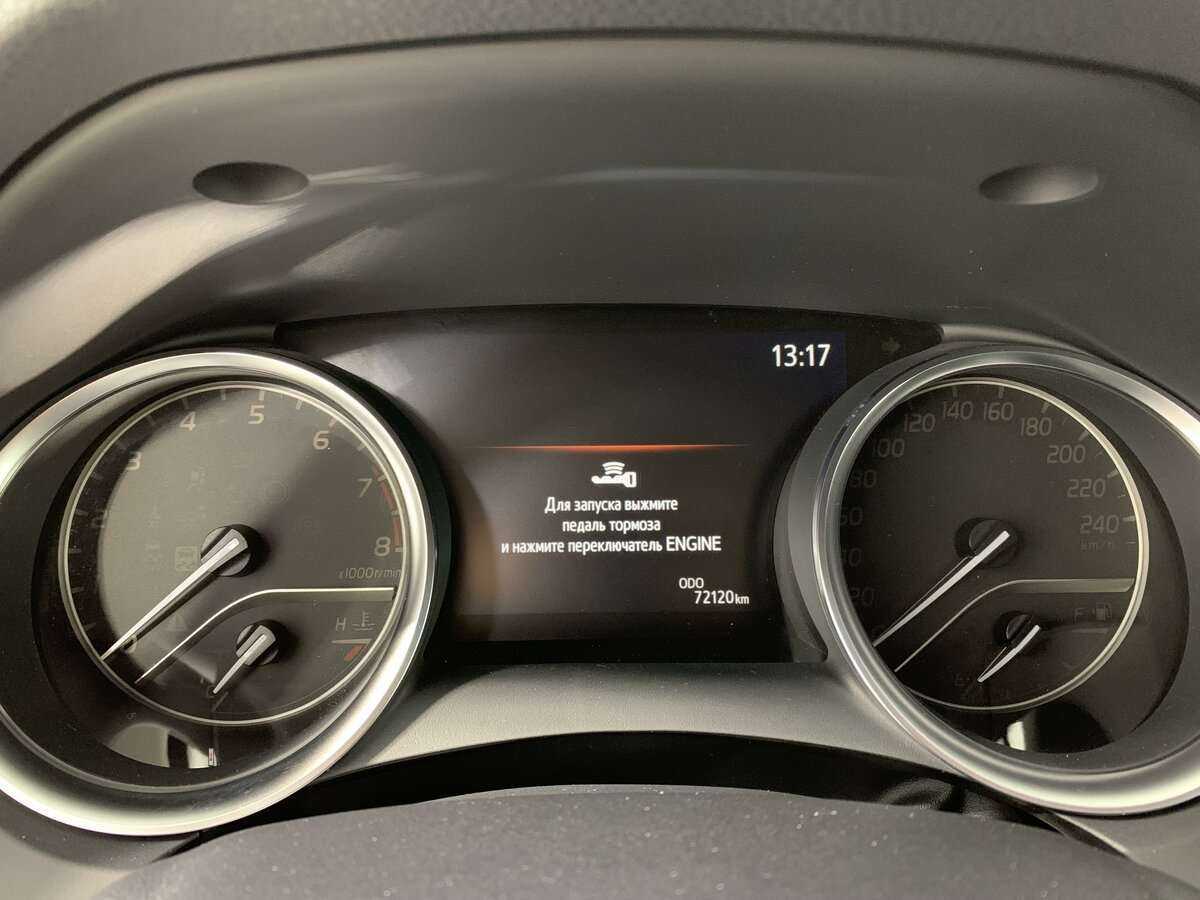 Toyota Camry, 2021 - 88 580 км. | Фото №8