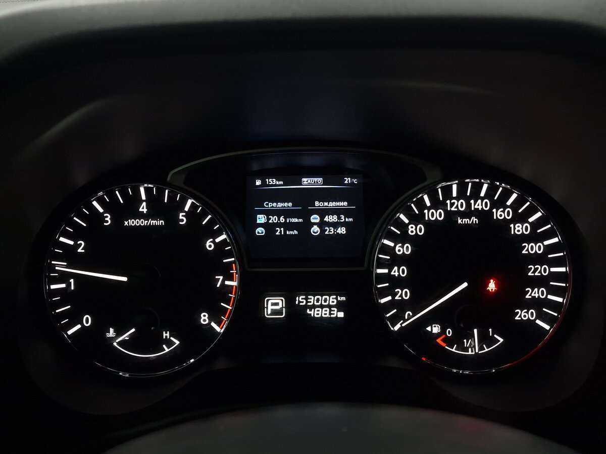 Nissan Pathfinder, 2014 Фото №5