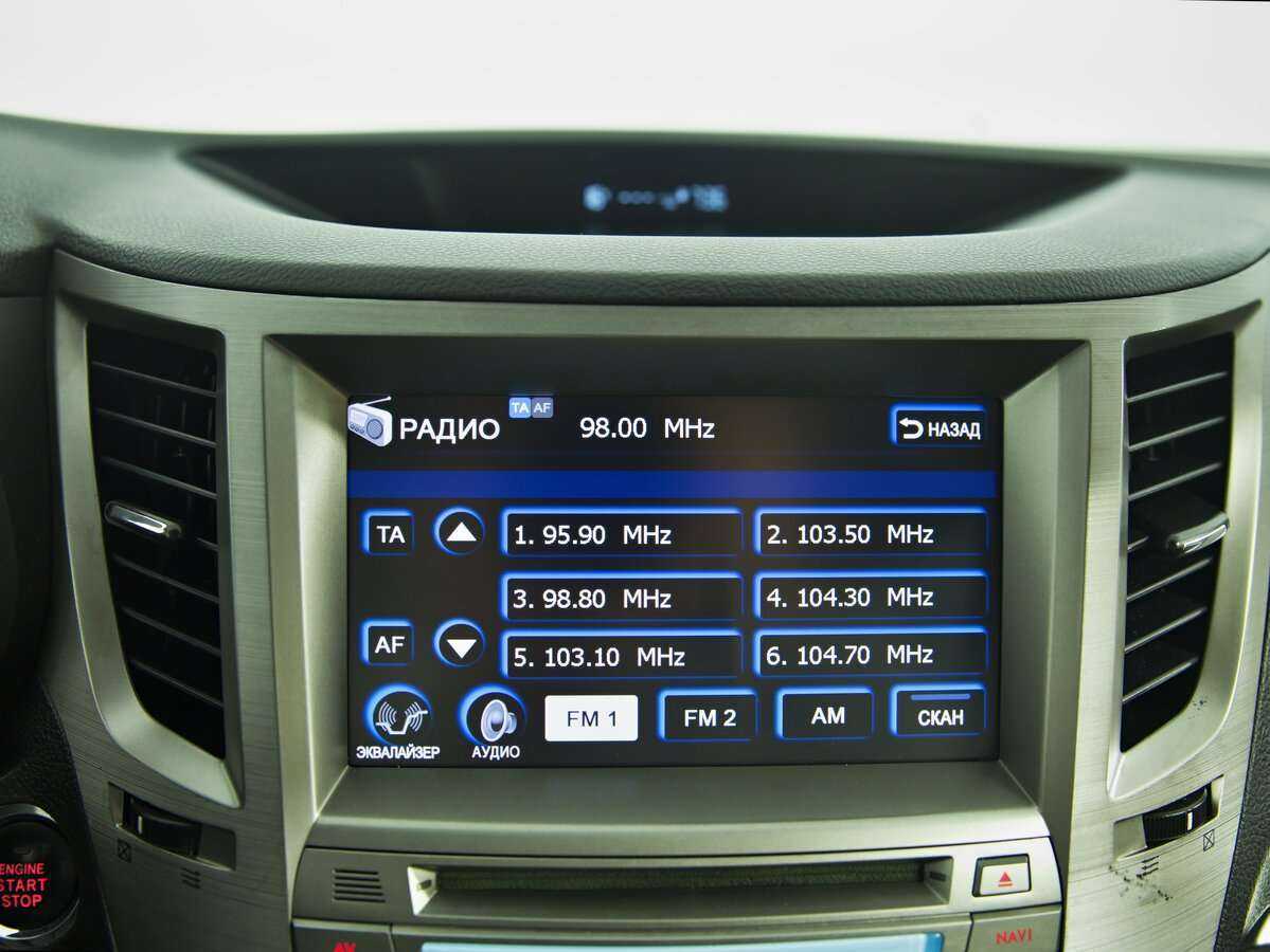 Subaru Outback, 2011 Фото №11