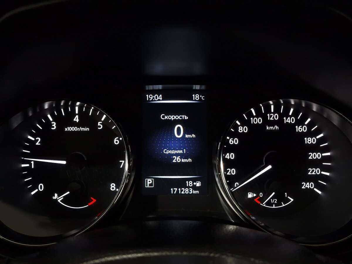 Nissan Qashqai, 2016 - 171 283 км. | Фото №5