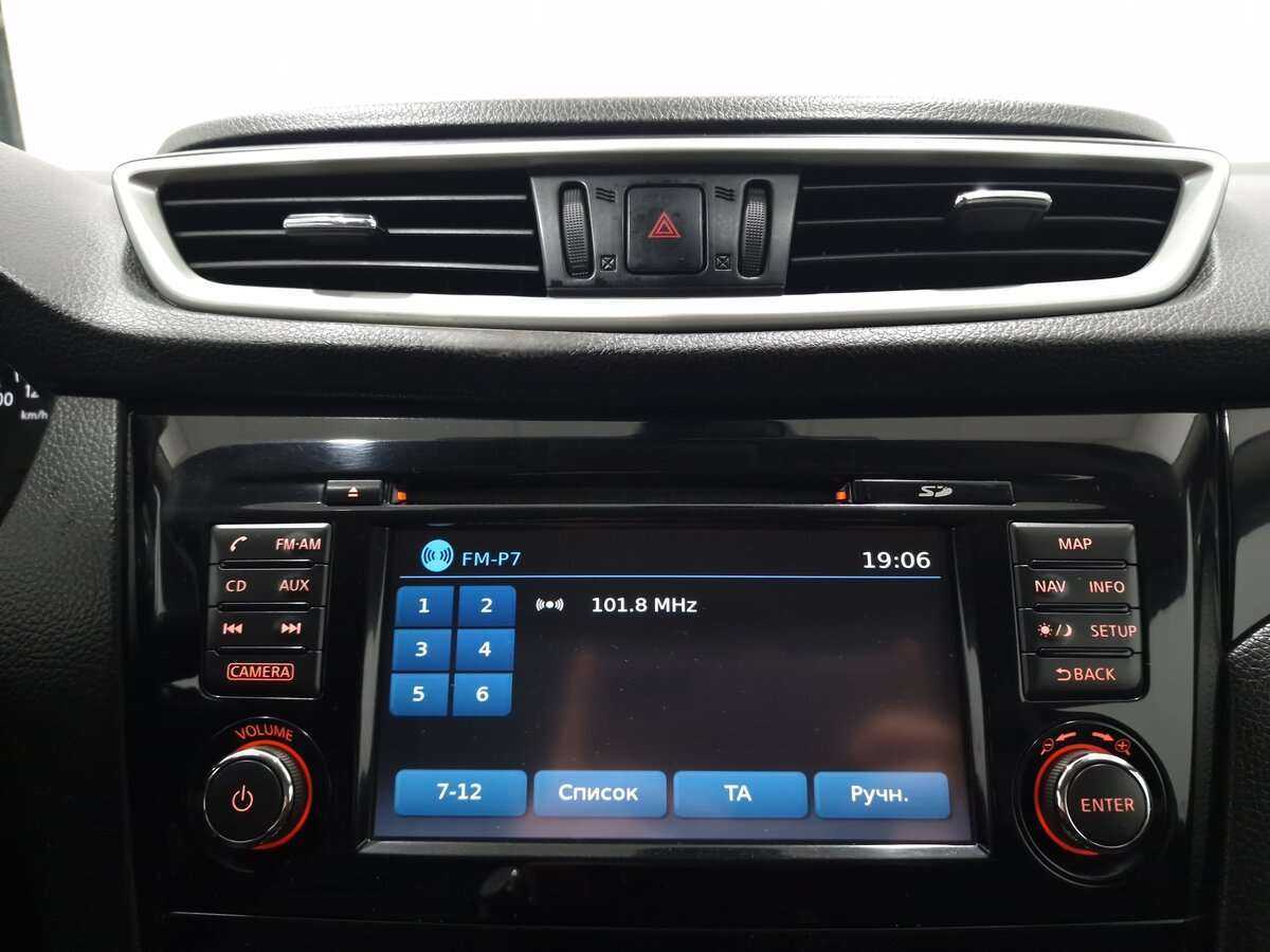 Nissan Qashqai, 2016 - 171 283 км. | Фото №8