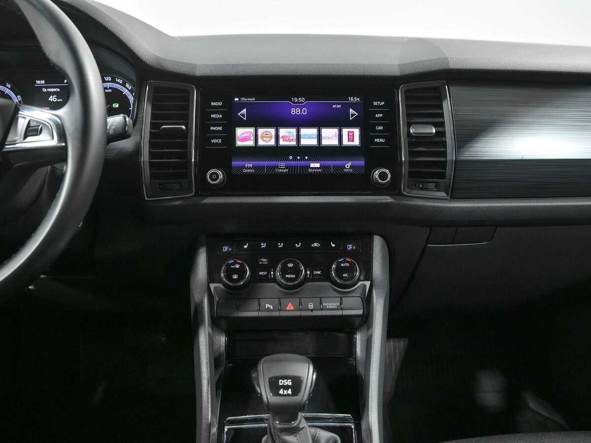 Skoda Kodiaq, 2020 Фото №11