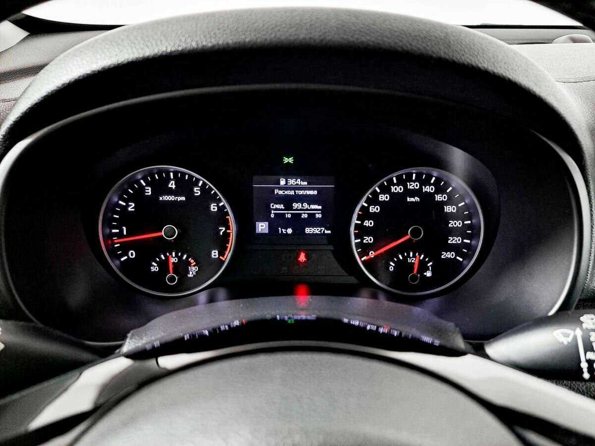 Kia Sportage, 2020 Фото №11