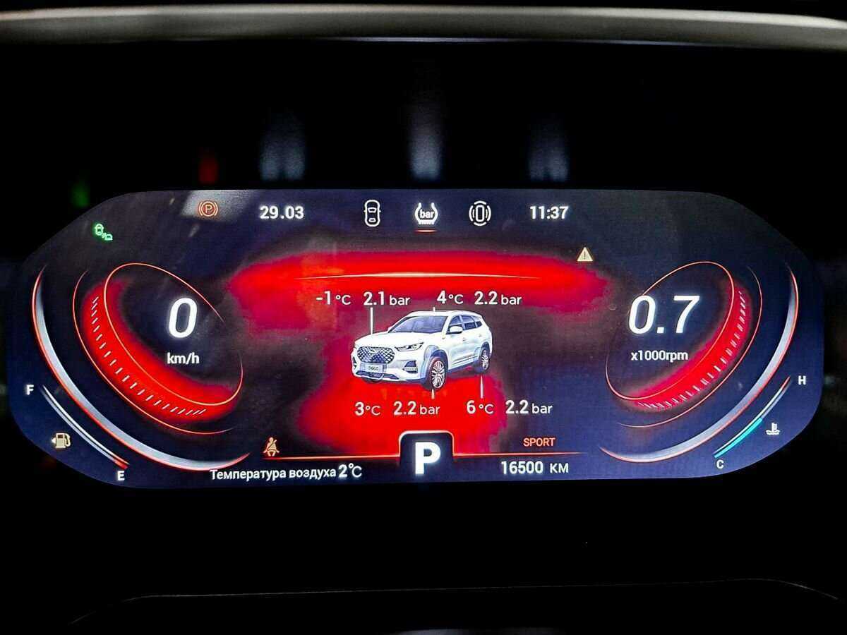 Chery Tiggo 8 Pro, 2022 Фото №11