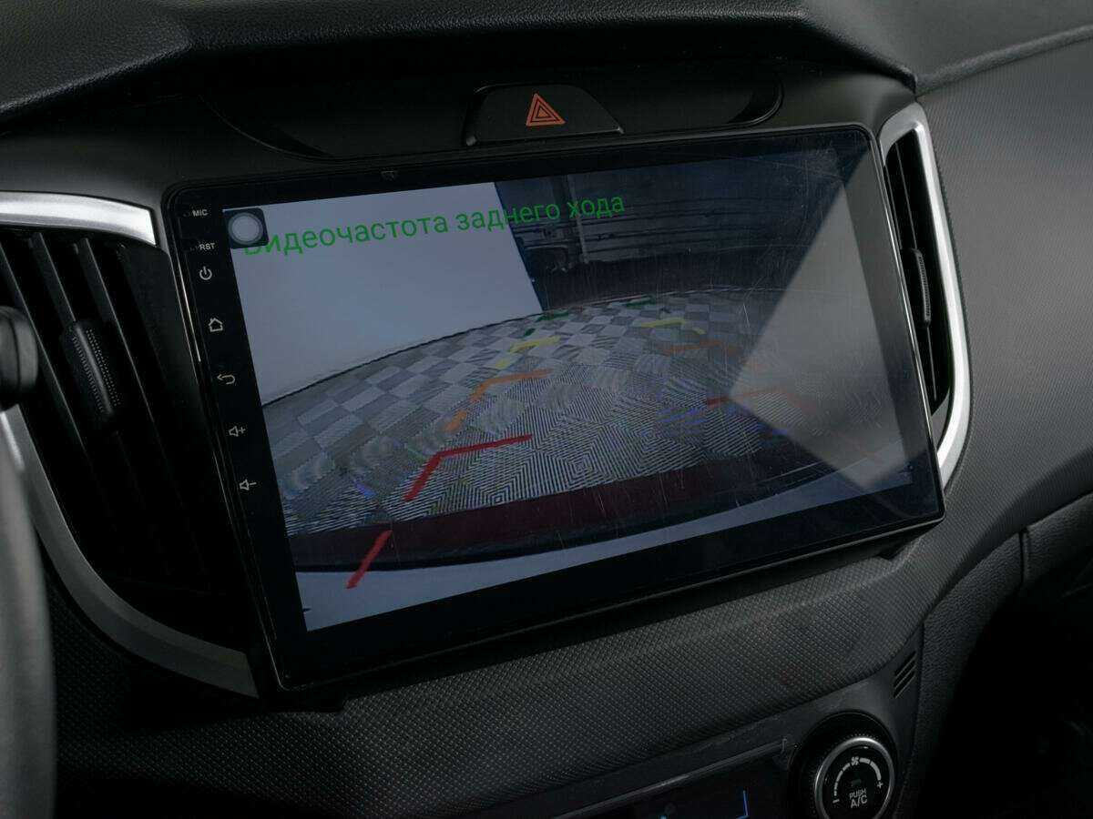 Hyundai Creta, 2021 Фото №14