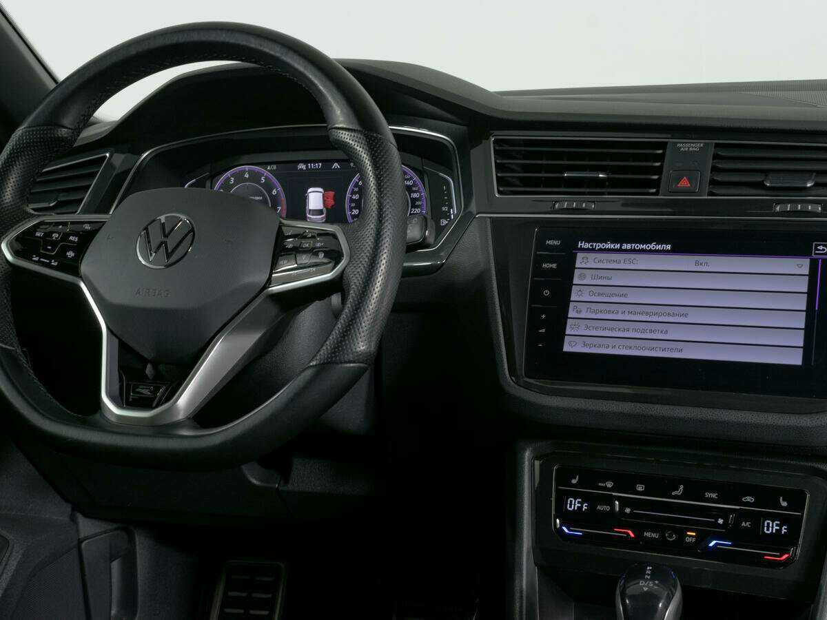 Volkswagen Tiguan, 2021 Фото №12