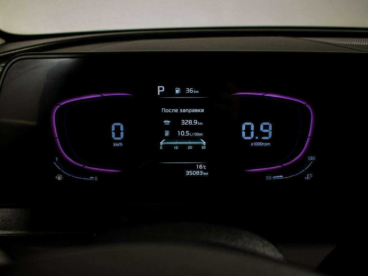 Kia Sportage, 2022 Фото №10