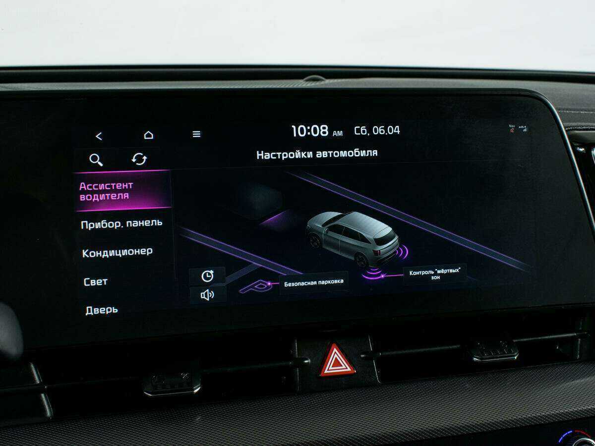 Kia Sportage, 2022 Фото №18