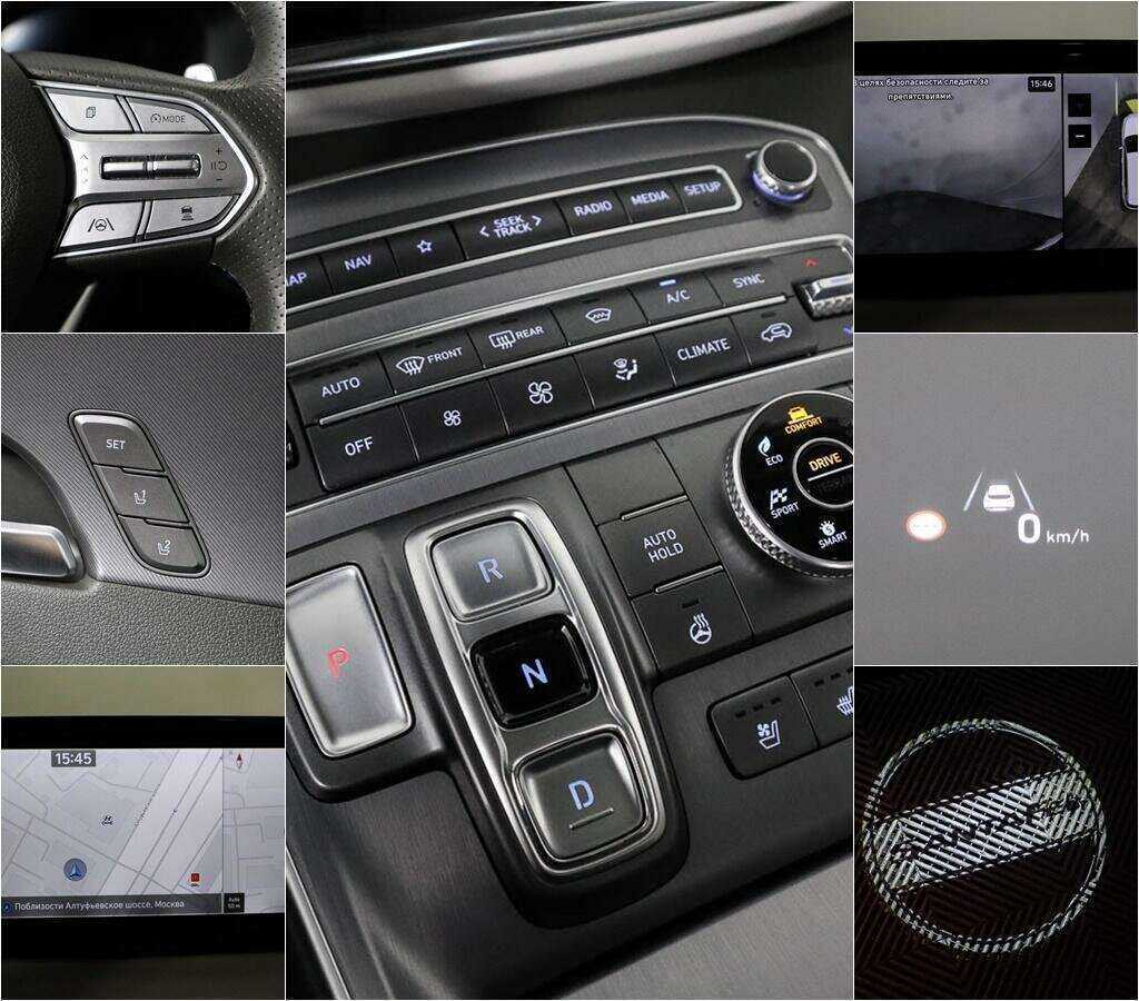 Hyundai Santa Fe, 2021 Фото №13