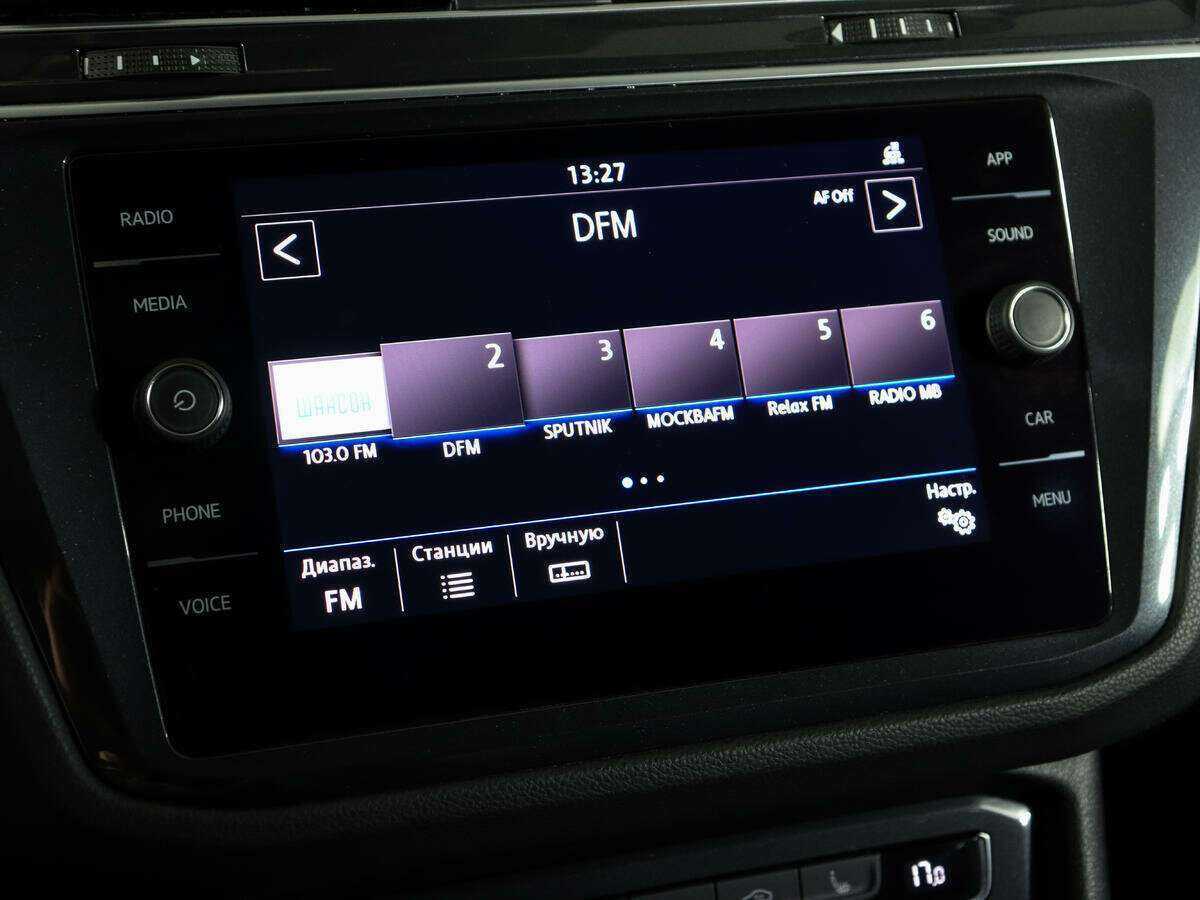 Volkswagen Tiguan, 2020 Фото №20