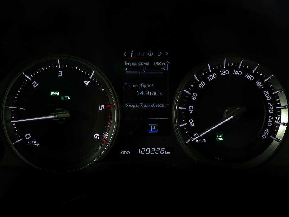 Toyota Land Cruiser, 2017 - 129 210 км. | Фото №8