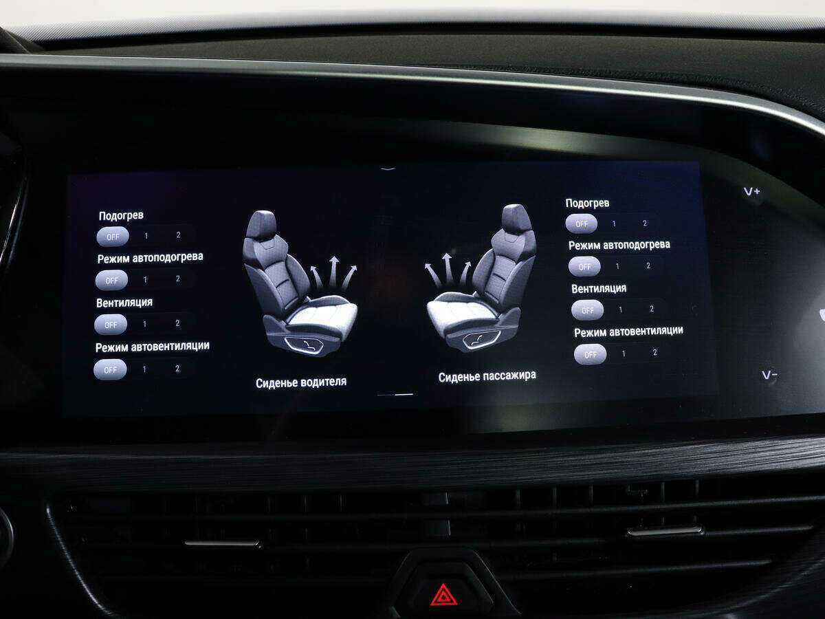 Geely Tugella, 2021 Фото №24