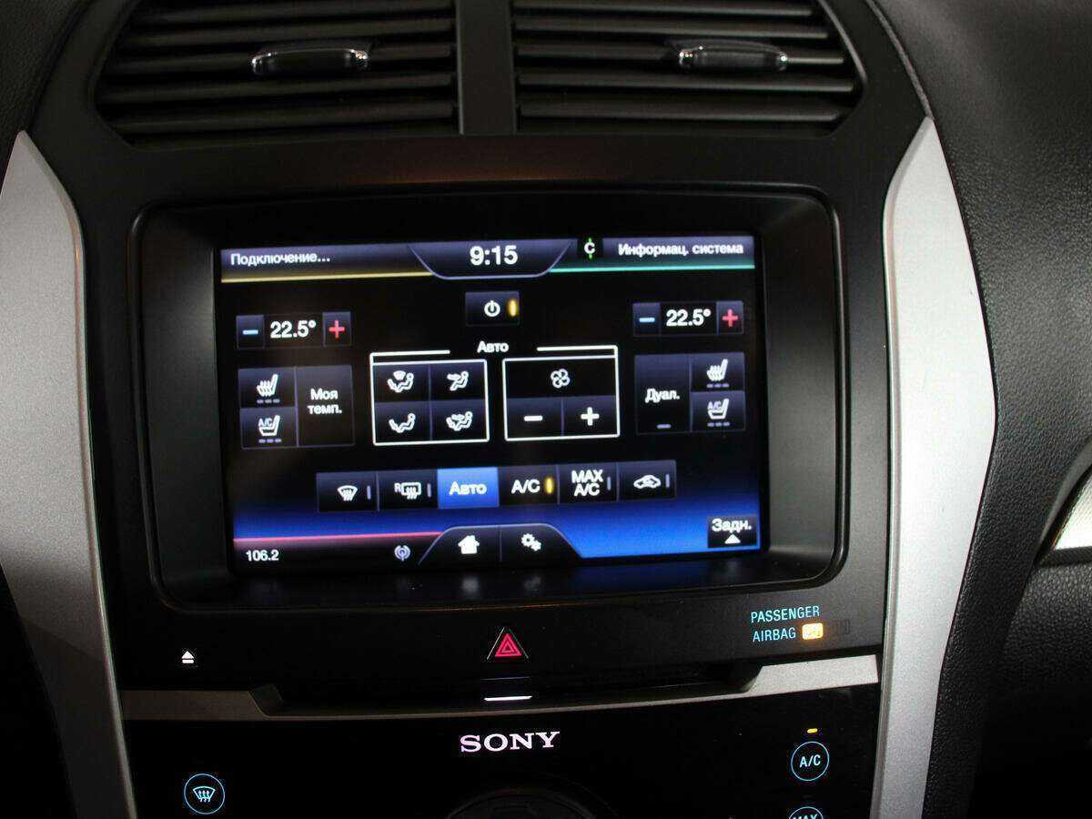 Ford Explorer Sport, 2013 Фото №27