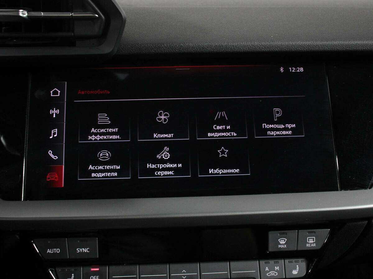 Audi A3 35 TFSI, 2021 Фото №22