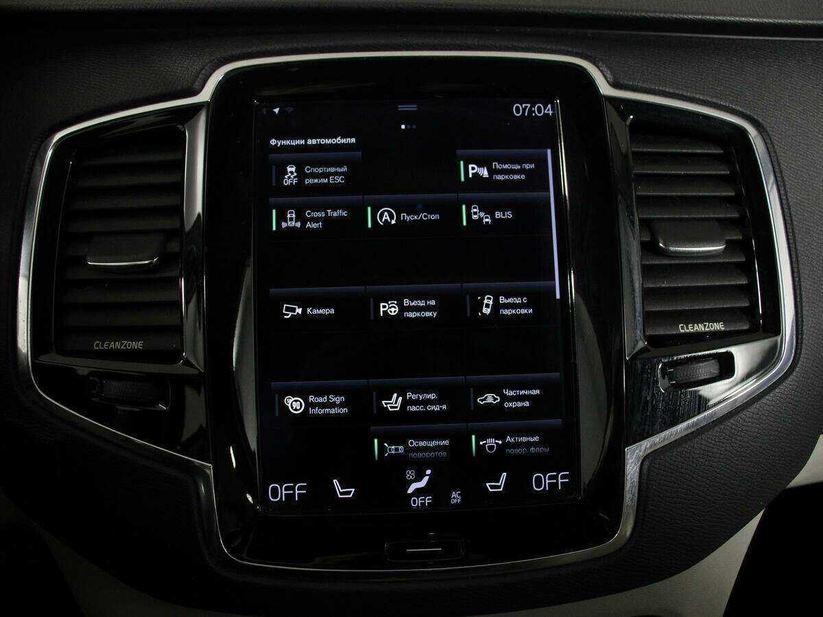 Volvo XC90, 2015 Фото №21