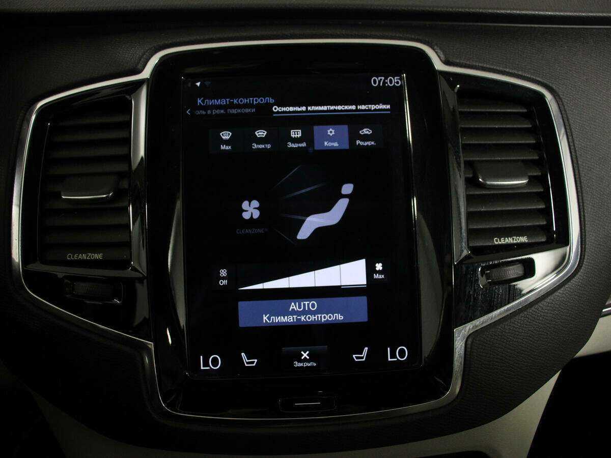 Volvo XC90, 2015 Фото №23