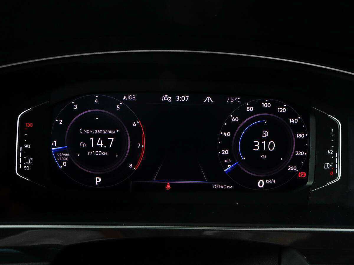 Volkswagen Tiguan, 2021 Фото №9