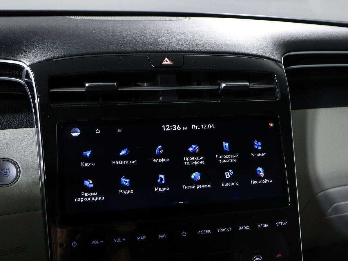 Hyundai Tucson, 2022 Фото №14